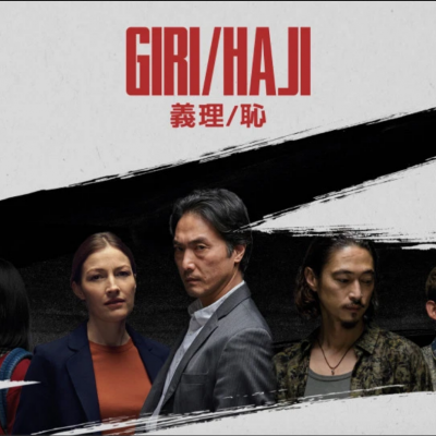 Ben Chessell directs Giri/Haji - Netflix Premiere 10 January